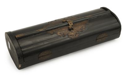 JAPAN - MEIJI period (1868 - 1912)
Portable...