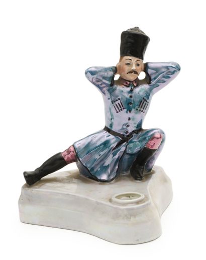 LIMOGES
Russian dancer
Inkwell statuette...