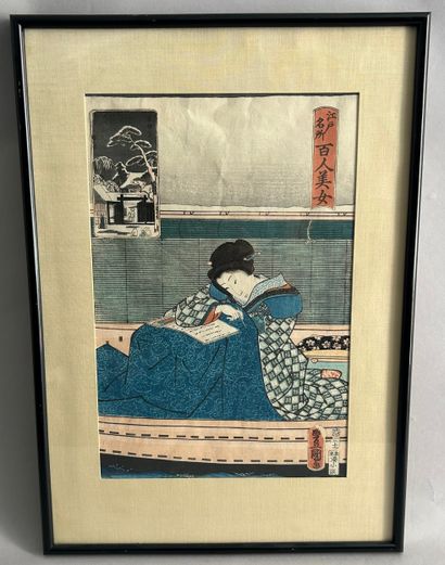 Set of three oban tate-e prints:
Utagawa...