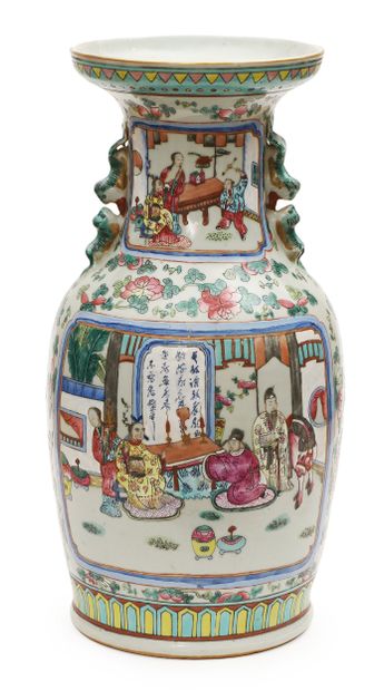 CHINA, Canton - 19th century
Polychrome enameled...