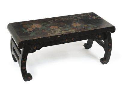 CHINA - 20th century
Rectangular four-legged...