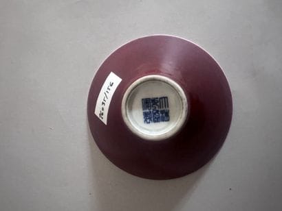 CHINA
Cup made of blood-red glazed porcelain....