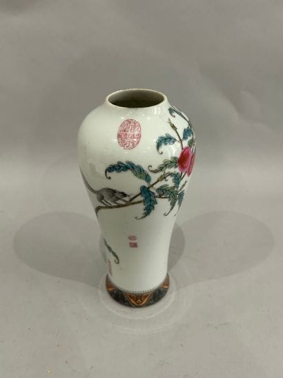 CHINA
Polychrome glazed porcelain baluster...
