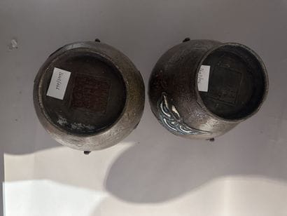 CHINA
Pair of metal baluster vases with a...