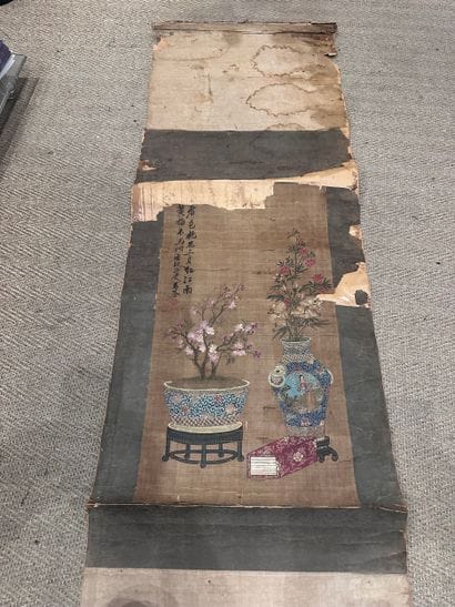 CHINA
Scroll featuring vases and everyday...