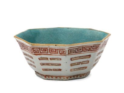 CHINA - 19th century
Polychrome enameled...
