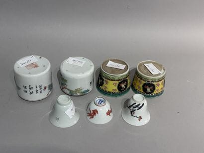 CHINA
Assorted porcelain set: seven mugs...