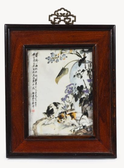 CHINA
PRINT on a porcelain plate decorated...