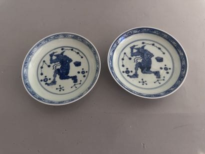 CHINA
Pair of blue-and-white porcelain cups...