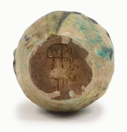 Félix MASSOUL (1872–1938)
Glazed stoneware...