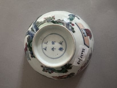 CHINA
Cup on a porcelain pedestal with polychrome...