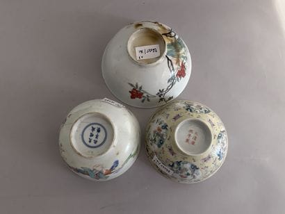 CHINA
Set of three assorted porcelain cups....