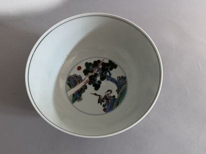 CHINA
Cup on a porcelain pedestal with polychrome...
