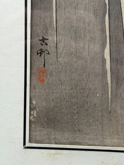 KOSON Ohara (1877-1945)
Otanzaku tate-e print.
Crow...
