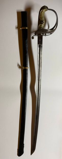 Lot including
- German reservist pipe. Length:...