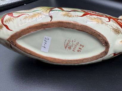 Émile GALLÉ (1846 - 1904)
An earthenware...
