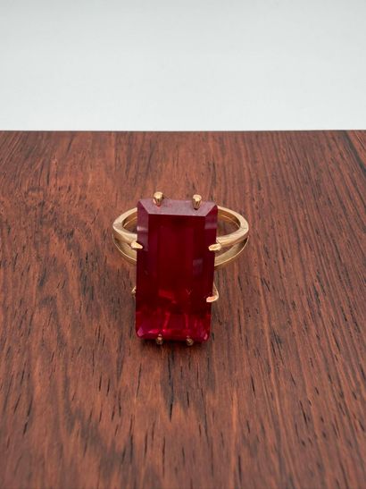 Ring in 18K (750) yellow gold
(eagle head)...