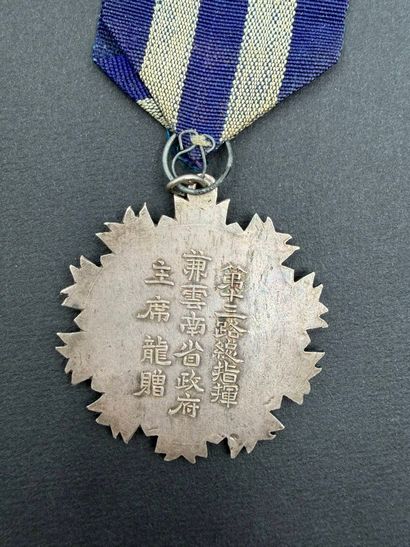 CHINA, Yunan - Yunnan Military Medal
in partially...