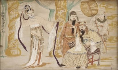 CHINE. L'Empereur Tang Xuanzong rêvant du...
