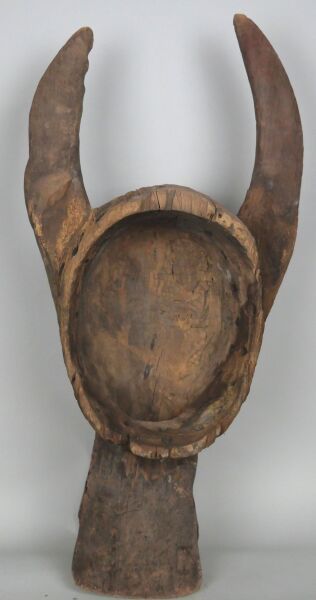 NIGERIA - CHAMBA people

Buffalo helmet mask...