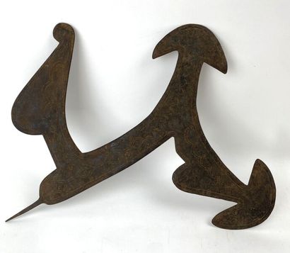 NIGERIA & CAMEROON - MBOUN People

-Ceremonial...