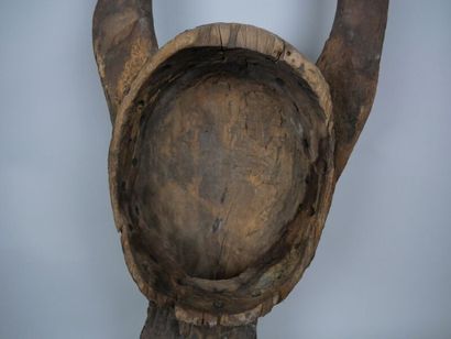 NIGERIA - CHAMBA people

Buffalo helmet mask...