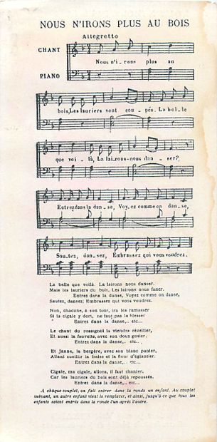 19 Images Publicitaires. Vin Girard. Chansons.
16cm...