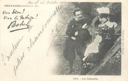 21 CARTES POSTALES VARIA : 5cp-Aviation,...