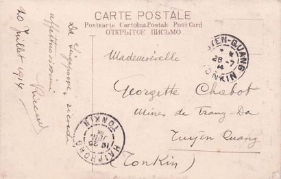 24 CARTES POSTALES ASIE : 5cp-Celyon, 3cp-Chine,...