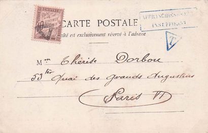 4 CARTES POSTALES MADAGASCAR : Métiers Divers,...