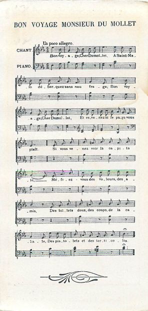 19 Images Publicitaires. Vin Girard. Chansons.
16cm...