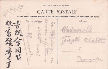 139 CARTES POSTALES INDOCHINE : 111cp-Annam-Collection...