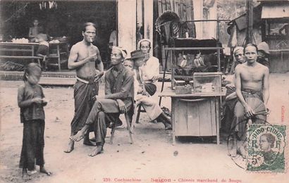 7 CARTES POSTALES INDOCHINE : Métiers Ambulants....