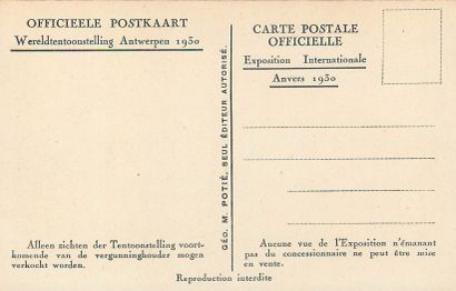 75 CARTES POSTALES BELGIQUE : Expositions...