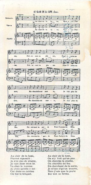 19 Images Publicitaires. Vin Girard. Chansons.
16cm...