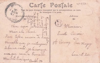 7 CARTES POSTALES EN BEAUCE : Éditeur ND...