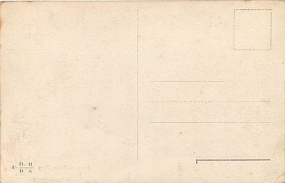 73 CARTES POSTALES AMERIQUE DU SUD : 63cp-Argentine,...