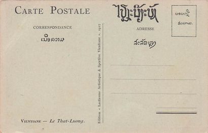 139 CARTES POSTALES INDOCHINE : 111cp-Annam-Collection...