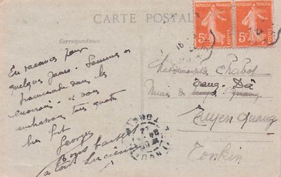 10 CARTES POSTALES METIERS : Sélection Province....