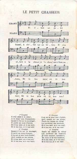 19 Images Publicitaires. Vin Girard. Chansons.
16cm...