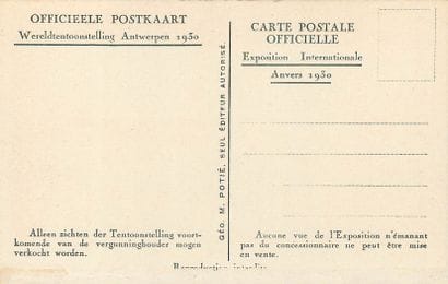 75 CARTES POSTALES BELGIQUE : Expositions...