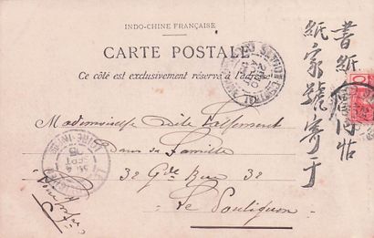 11 CARTES POSTALES INDOCHINE : Métiers autour...