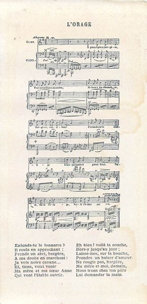 19 Images Publicitaires. Vin Girard. Chansons.
16cm...