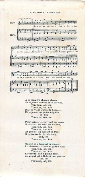 19 Images Publicitaires. Vin Girard. Chansons.
16cm...