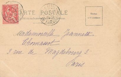 52 CARTES POSTALES ACTEURS & ACTRICES : Début...