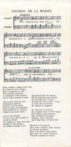 19 Images Publicitaires. Vin Girard. Chansons.
16cm...