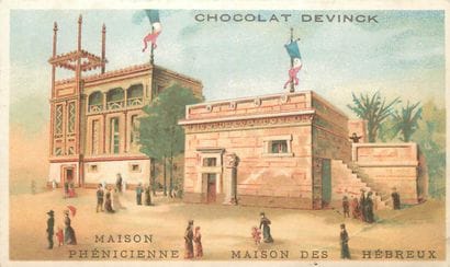131 CHROMOS & CARTES POSTALES France : Expositions...