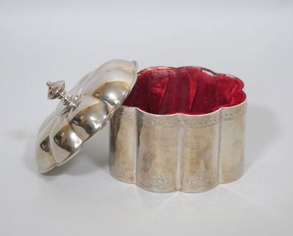 GODINGER SILVER 1994
Boite ovale couverte...