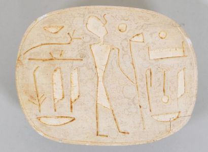 Ensemble dans le goût de l'Egypte antique...