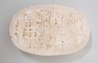 Ensemble dans le goût de l'Egypte antique...